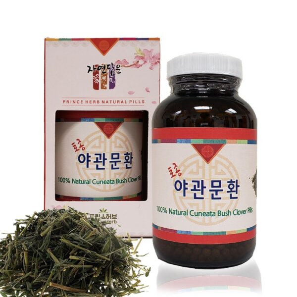 Frasco ámbar con pastillas naturales de trébol Lespedeza Cuneata