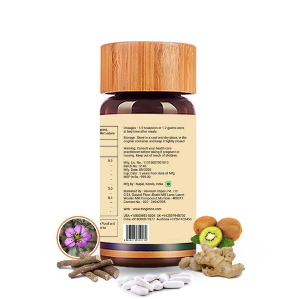 Version 1.0.0 Frasco de Biogetica Pilesolve suplemento herbal natural con ingredientes licorice y ginger