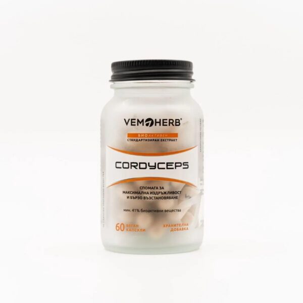 Frasco blanco de cápsulas VemoHerb Cordyceps suplemento dietético