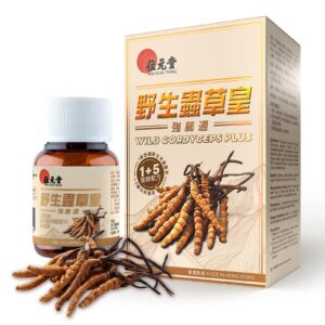 Frasco cápsulas Wild Cordyceps Plus Wai Yuen Tong