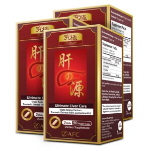 Version 1.0.0 Frasco de Detox Liver AFC Japan