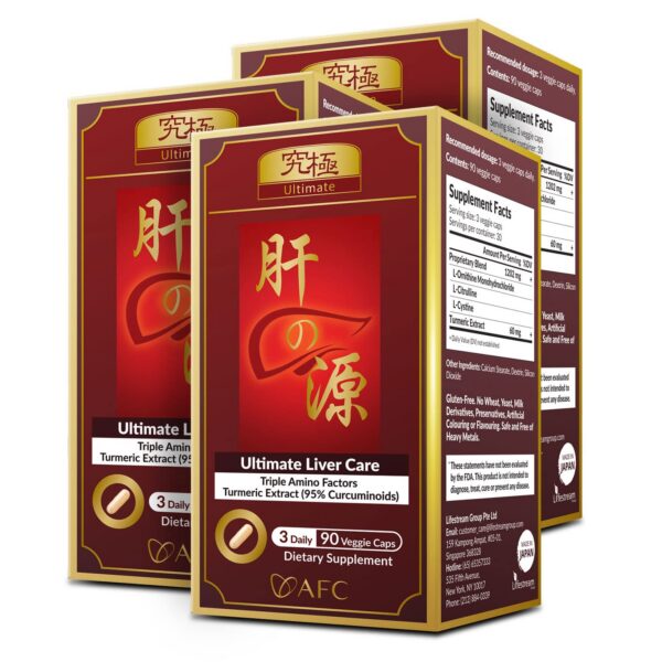 Frasco de Detox Liver AFC Japan