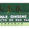 Frasco de extracto de ginseng rojo Prince Of Peace