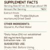Version 1.0.0 Frasco del extracto herbal cardo mariano HerbEra 4 oz