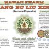 Frasco extracto Wang Bu Liu Xing natural herbal Hawaii Pharm
