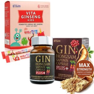 Frasco Gin Hongsam cápsulas ginseng rojo coreano y Vita Ginseng Kids