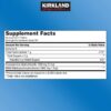 Version 1.0.0 Kirkland Signature glucosamina con MSM etiqueta