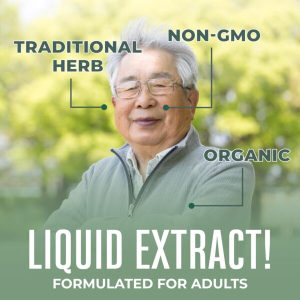 Version 1.0.0 Frasco de gotas de extracto de ortiga MaryRuth