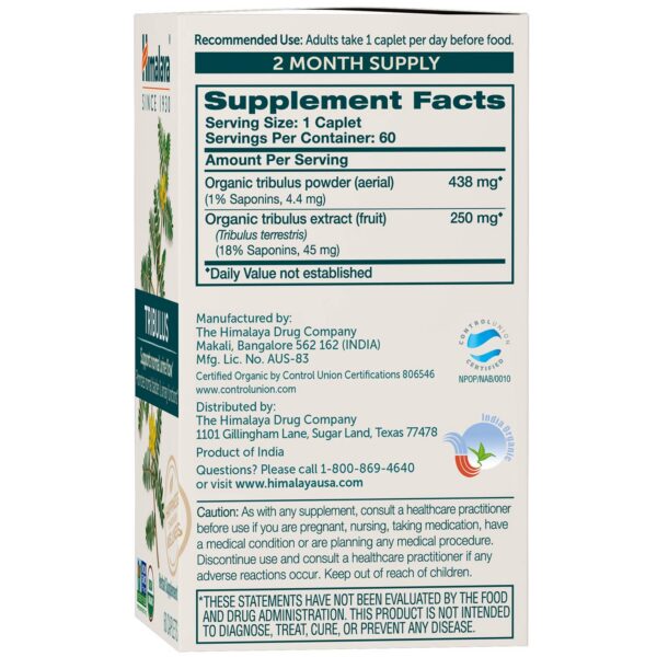 Version 1.0.0 Frasco herbales suplementarios Tribulus Terrestris para energía masculina