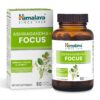 Version 1.0.0 Frasco Himalaya Ashwagandha+ Focus 60 cápsulas veganas