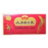 Frasco líquido oral Royal King Ginseng Royal Jelly 60 viales