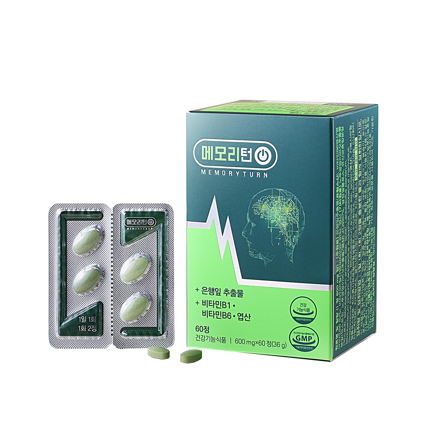 Memoryturn Impulso Cerebral | Ginkgo y Lion's Mane para Memoria