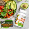 Frasco de multivitamínico diario vegano LiveGood para hombres
