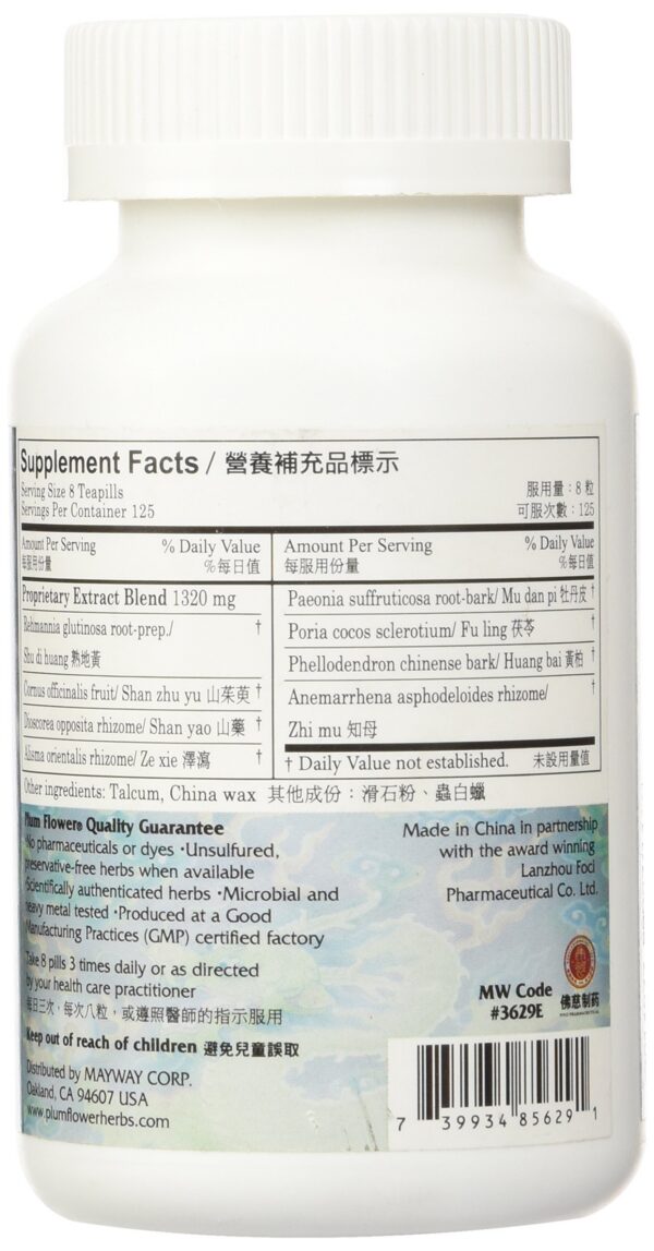 Frasco con pastillas Eight Flavor Rehmannia