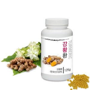 Frasco pastillas medicinales inflamación cúrcuma Prince Herb