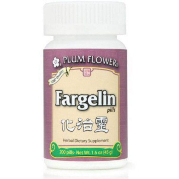 Version 1.0.0 Frasco de Píldoras Fargelin Hua Zhi Ling Wan de Plum Flower