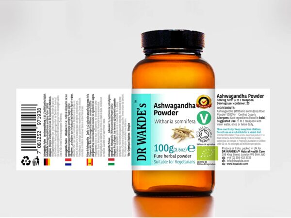Frasco con polvo ayurvedico Ashwagandha DR WAKDE'S vegano 100g