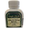 Frasco de polvo extracto Ling Zhi Hong marca Mayway