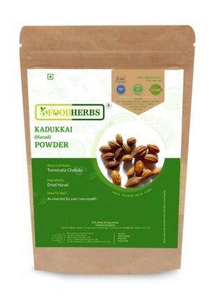 Frasco de polvo de Terminalia Chebula 200g FOODHERBS