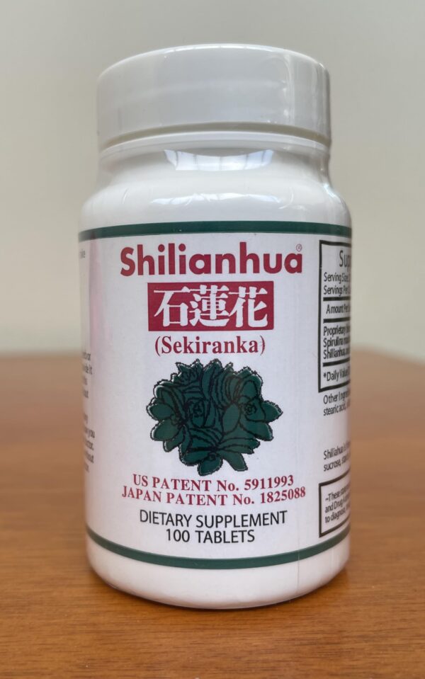 Frasco Shilianhua extracto natural Rocky Lotus 100 tabletas