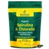 Frasco de tabletas de espirulina y chlorella orgánicas Biogenesis