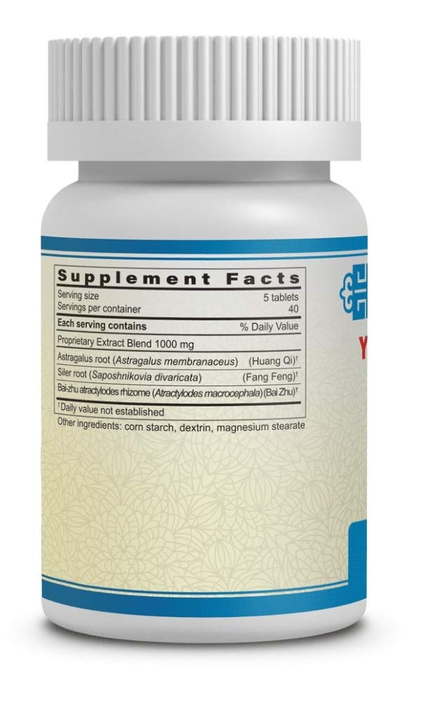 Version 1.0.0 Frasco de tabletas Yu Ping Feng Pian para defensas naturales