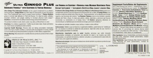 Frasco individual de Ultra Ginkgo Plus