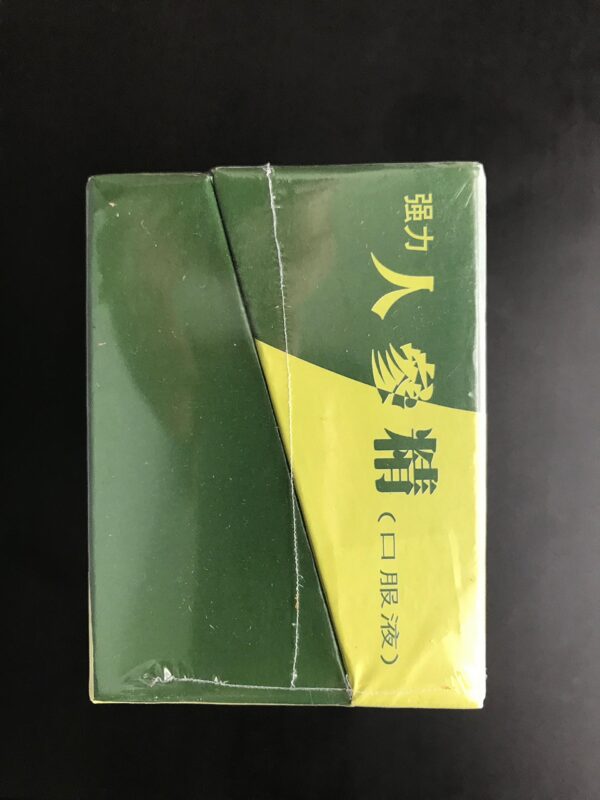 Frascos y caja extracto Ginseng Panax Rojo Royal King