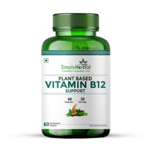 Frente del envase de cápsulas Vitamina B12 a base de plantas