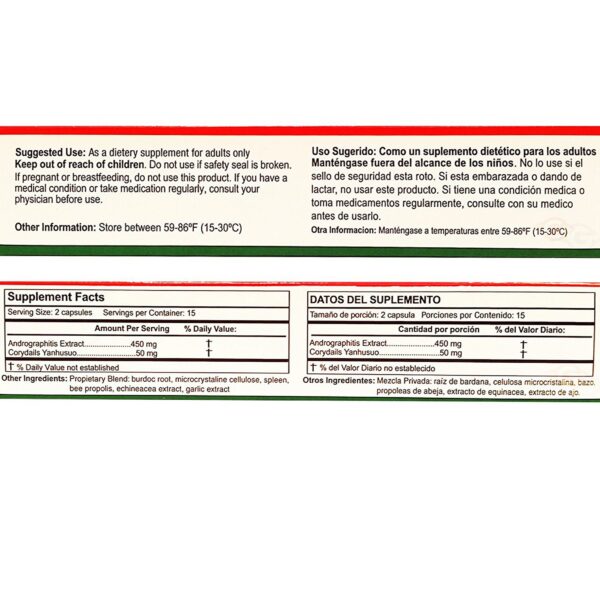 Frontal suplemento Ampitrexyl 500mg 6 paquetes