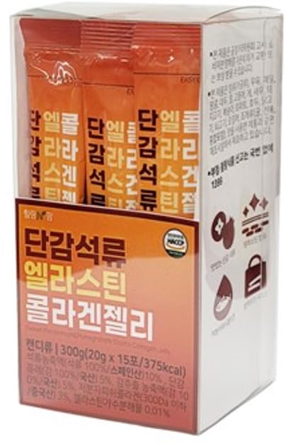 GAGOPA jelly colageno elastina frente