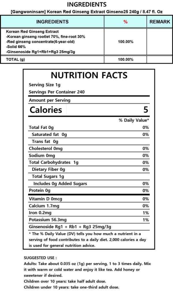 Version 1.0.0 Gangwoninsam ginseng rojo té saludable natural 240g