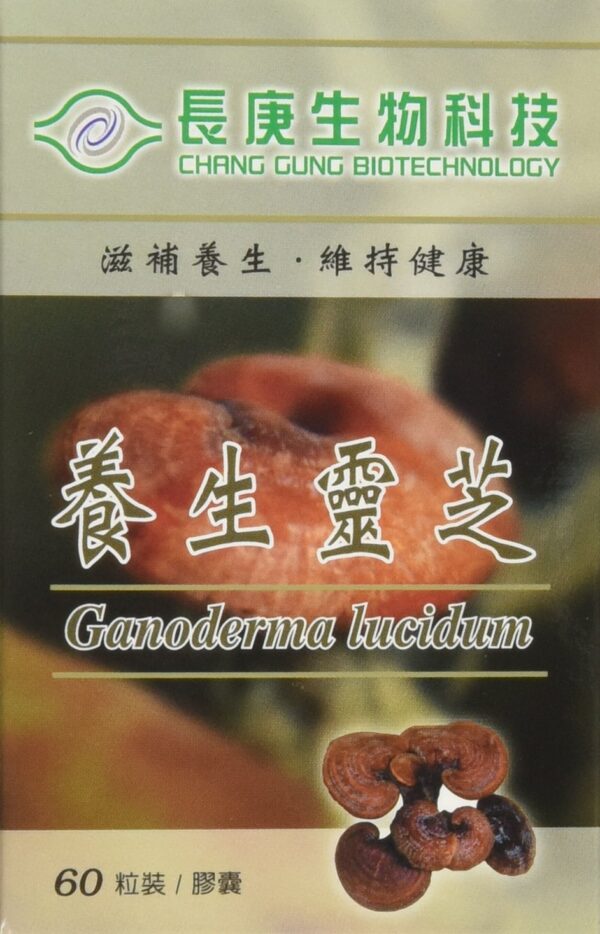 Botella de Ganoderma Lucidum - Hongo Reishi 60 cápsulas
