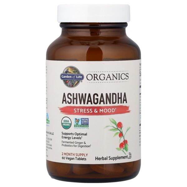 Version 1.0.0 Frasco de ashwagandha con jengibre