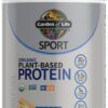 Etiqueta de Garden of Life Sport Protein Powder sabor vainilla