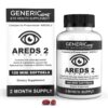 GENERIC4ME AREDS 2 softgels etiqueta frontal