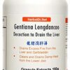 Version 1.0.0 Gentiana Longdancao decocción en polvo para té herbal natural
