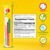 Version 1.0.0 German vitamina c efervescente vegana apoyo inmunológico