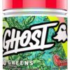 Version 1.0.0 Envase GHOST Greens polvo superalimentos sabor guava berry