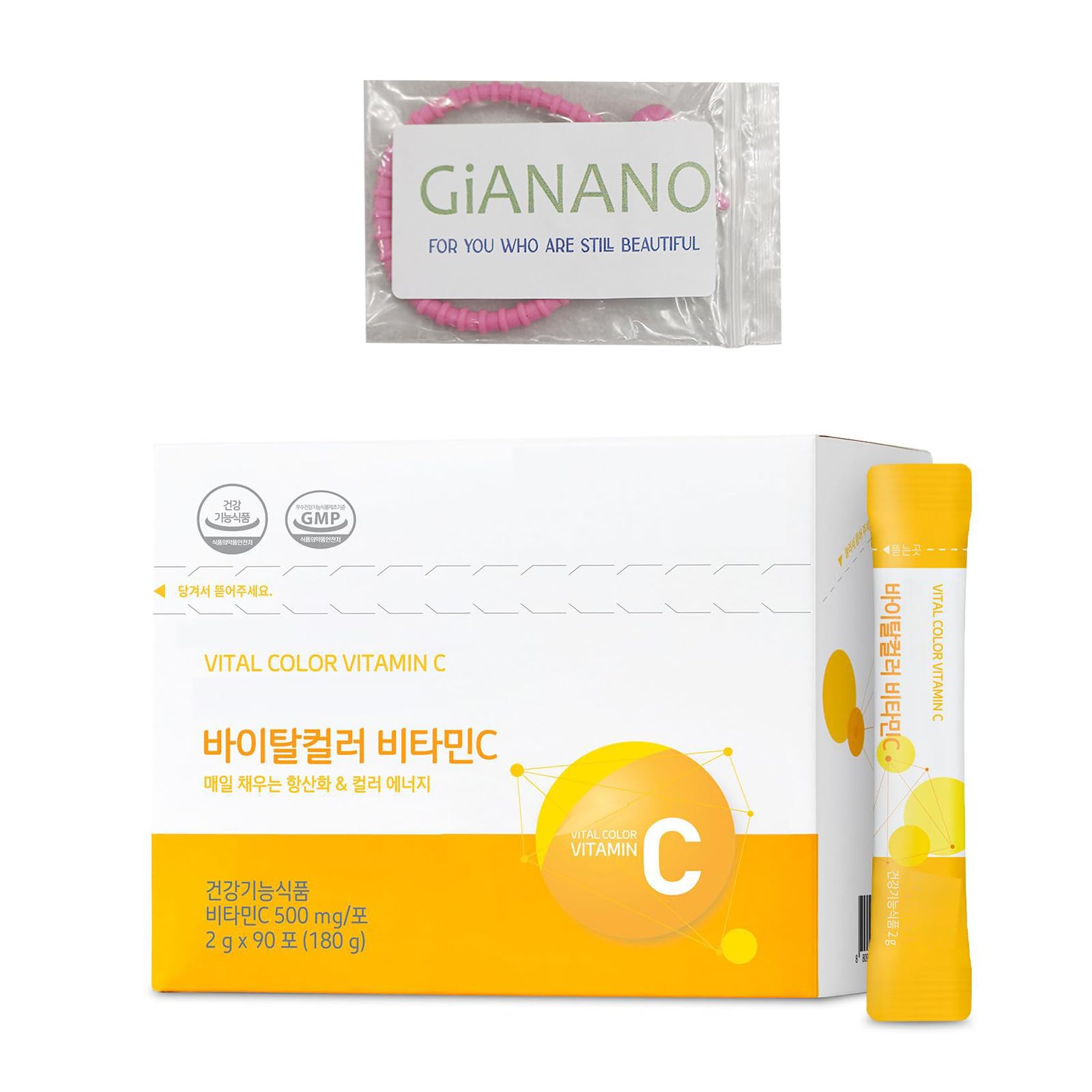 GIANANO Vitamin C Powder, Orange Flavor