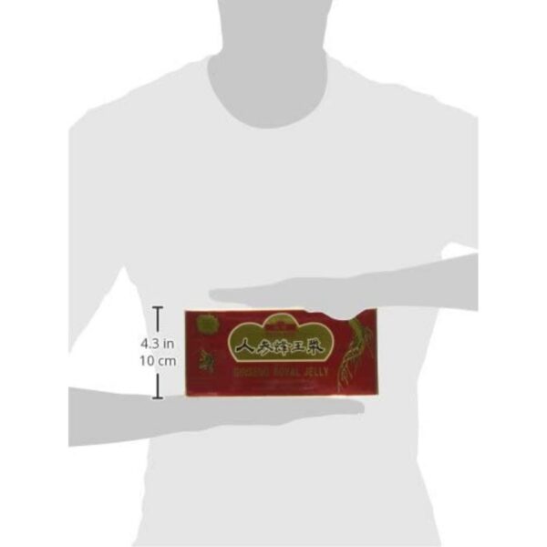 Version 1.0.0 Honey base vial packaging side view