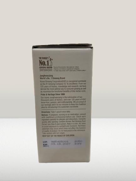 Version 1.0.0 Ginseng Rojo Coreano con Granada mostrando ingredientes