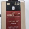 Ginseng Rojo Coreano JUNGWONSAM sabor auténtico