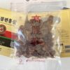 Ginseng rojo coreano con miel Pocheon snack saludable tradicional