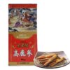 Ginseng rojo coreano premium Prince Herb 300g 11-20 raíces