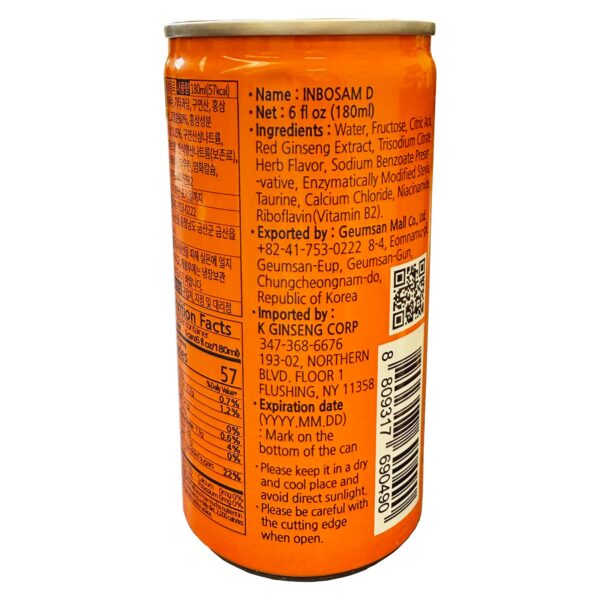 Ginseng rojo coreano con textura crujiente y sabor dulce