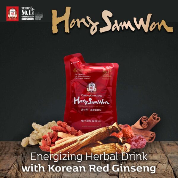 Ginseng Rojo Coreano con jengibre y goji