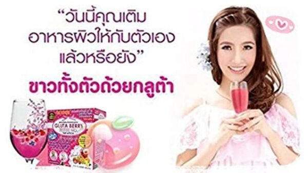 Sachet individual de Gluta Berry Drink Punch