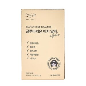 Frente del producto Glutathion EZ lámina comestible