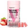 Gominolas biotina 10000mcg veganas sabor fresa